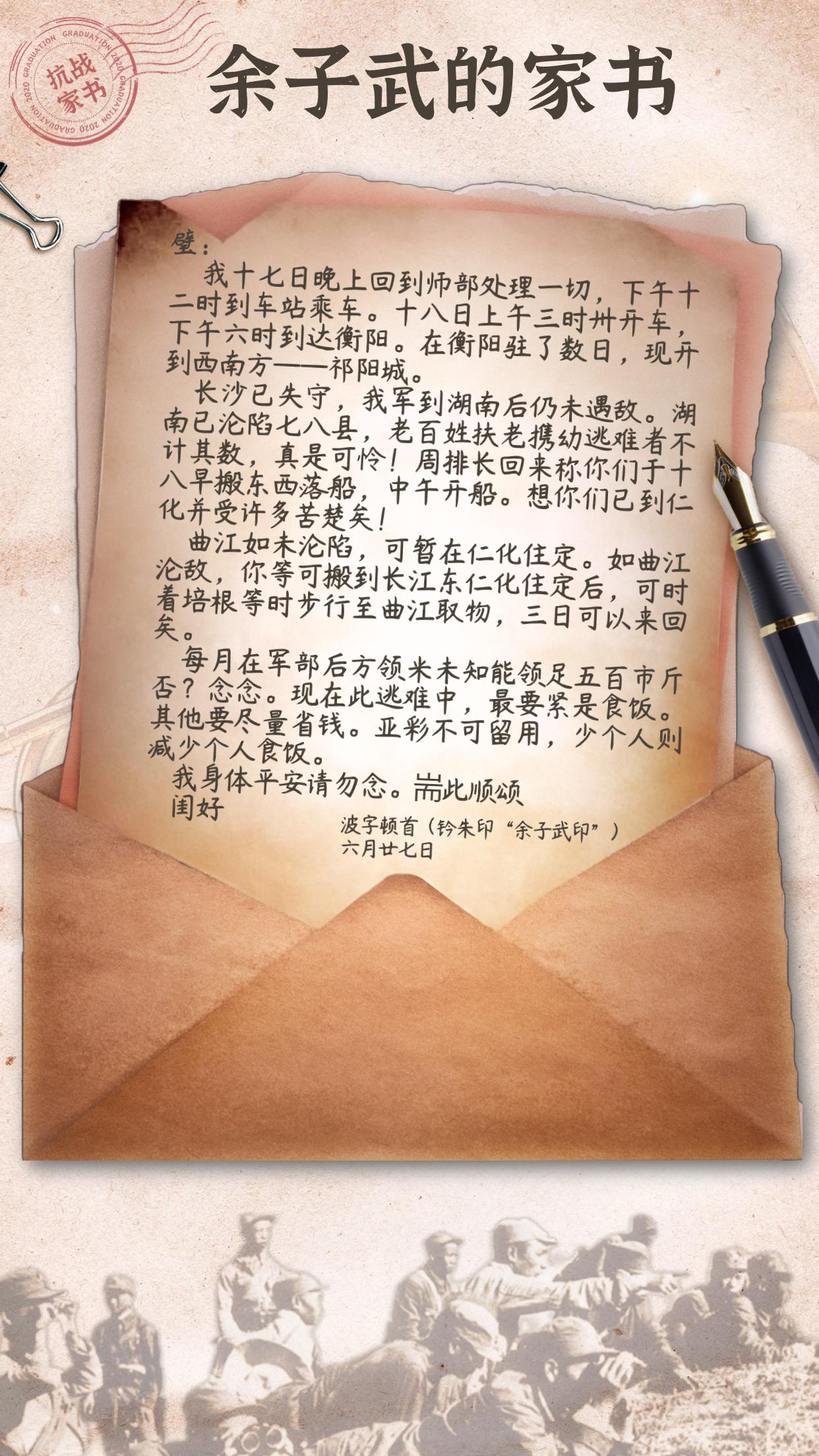 1560280a44e769630d5cb8a5ad87e106_16249555_3ff9b6f2845af28a28e8829ca7e993bd.jpg
