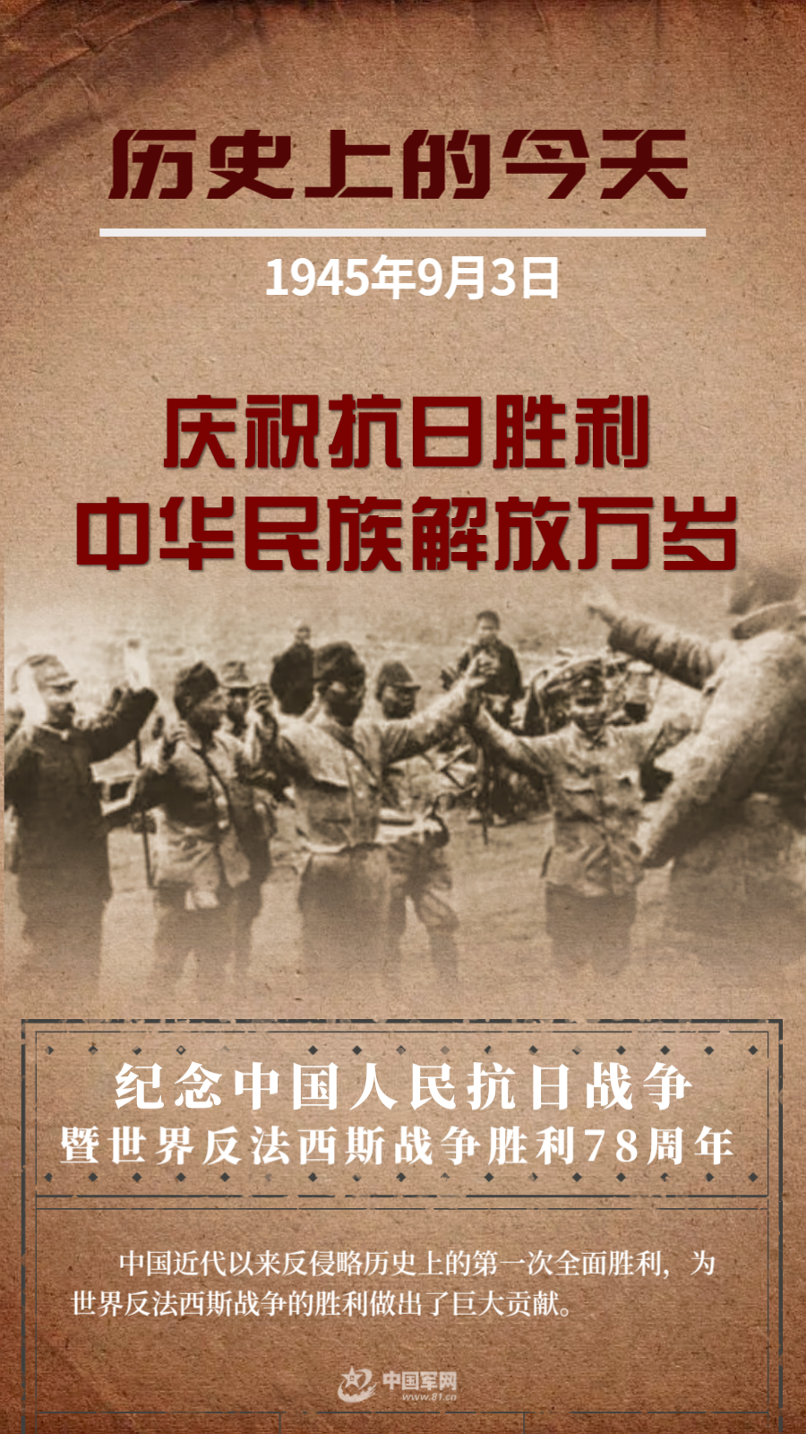 c94063588b11f6aea71090875df9dab7_16249555_c1b02f18bd0b885780d4afefad6c98bc.png
