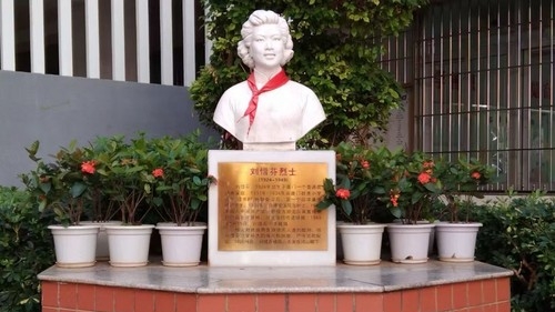 她牺牲在厦门解放前夜，留下遗言“天快亮了!”