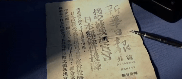 4692ff8c09c2dce20d6194bec07b6aad_16405199_29b174fb48a5954201d2b63c6ac61049.gif