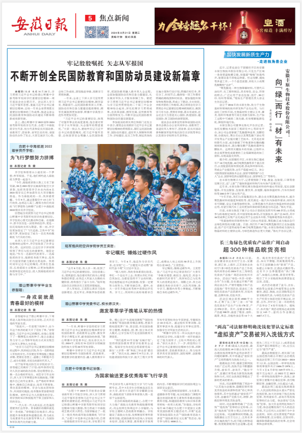 7d8086a7ee56d7813fcf56819226b6f.png 7d8086a7ee56d7813fcf56819226b6f.png