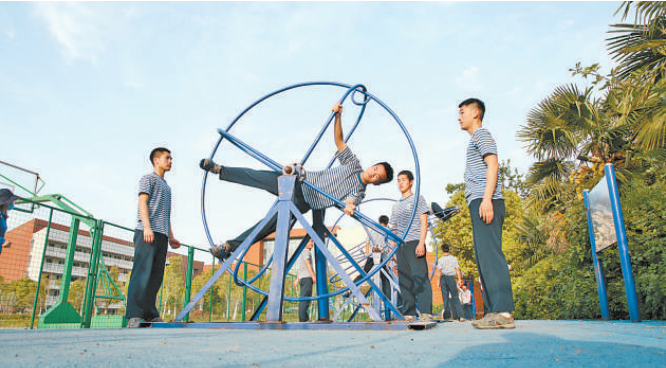 efcb8bae1926d3d9683bf00e3c2054e.png efcb8bae1926d3d9683bf00e3c2054e.png