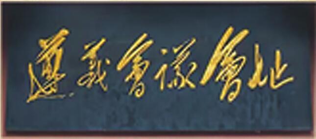 ef421d19dfa47b9e32082c7c5c879c51_16365494_2487856be0ed12496e4aa0d8bee8a725.jpg ef421d19dfa47b9e32082c7c5c879c51_16365494_2487856be0ed12496e4aa0d8bee8a725.jpg