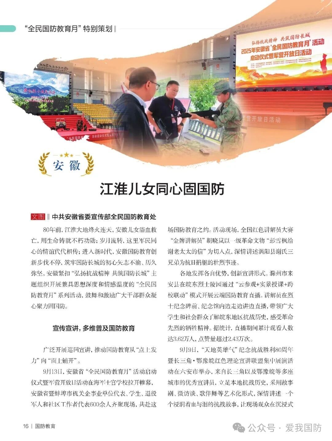 7dce8a2633a7b07de2f0a261a0822461.jpg 7dce8a2633a7b07de2f0a261a0822461.jpg