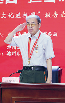 曾经被照亮，如今成为光