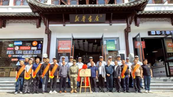 歙县：徽韵映兵风 双拥谱新篇