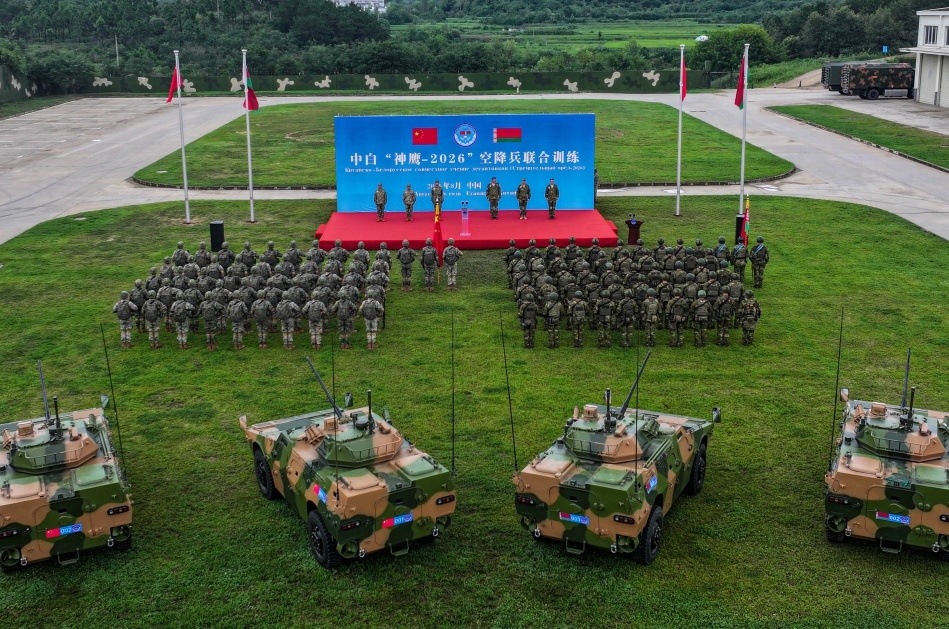 中白“神鹰-2026”空降兵联合训练开幕