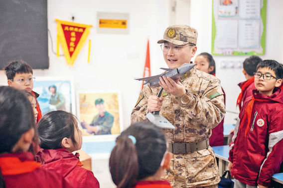 淮北相山区：国防教育进校园