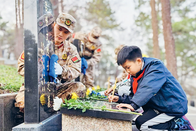 马鞍山：缅怀革命先烈、传承红色基因