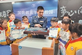 安庆市开展庆祝人民海军成立77周年系列活动