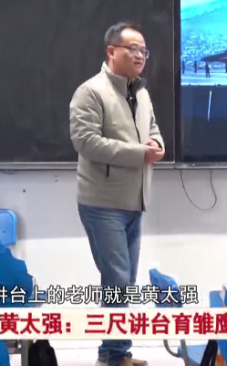 2025年安徽省“最美拥军人物”——黄太强