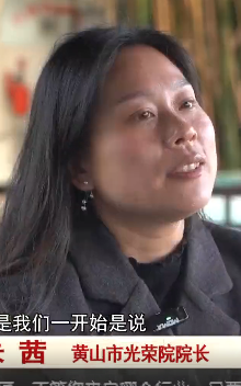 2025年安徽省“最美拥军人物”——​朱茜