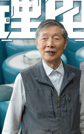 大国院士｜陈立泉：书写中国新能源奋进传奇